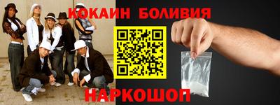 MDMA Premium VHQ Ярославль