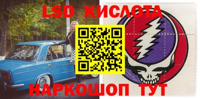 MDMA Premium VHQ Ярославль