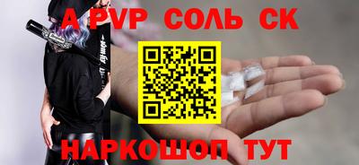 MDMA Premium VHQ Ярославль