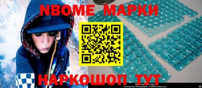 не бодяженный Ангарск