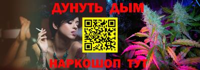не бодяженный Ангарск