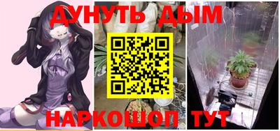 MDMA Premium VHQ Ярославль