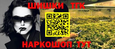 MDMA Premium VHQ Ярославль