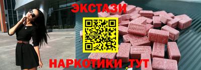 мдпв Янаул