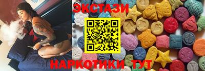 мдпв Янаул