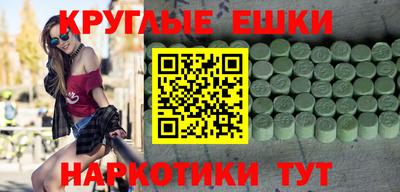 мдпв Янаул