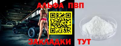 не бодяженный Ангарск