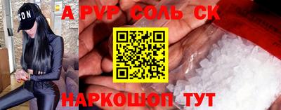 MDMA Premium VHQ Ярославль