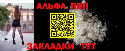 мдпв Янаул