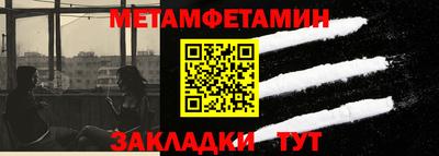не бодяженный Ангарск