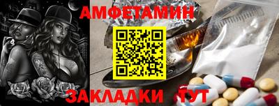 MDMA Premium VHQ Ярославль