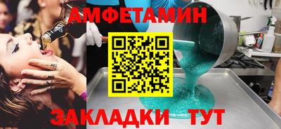 героин Ярцево