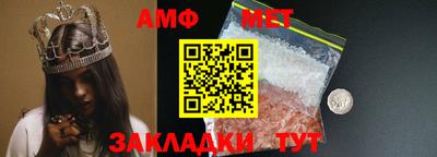 не бодяженный Ангарск