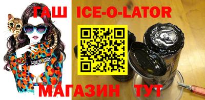 крисы Анжеро-Судженск