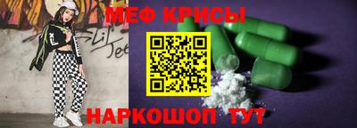 не бодяженный Ангарск